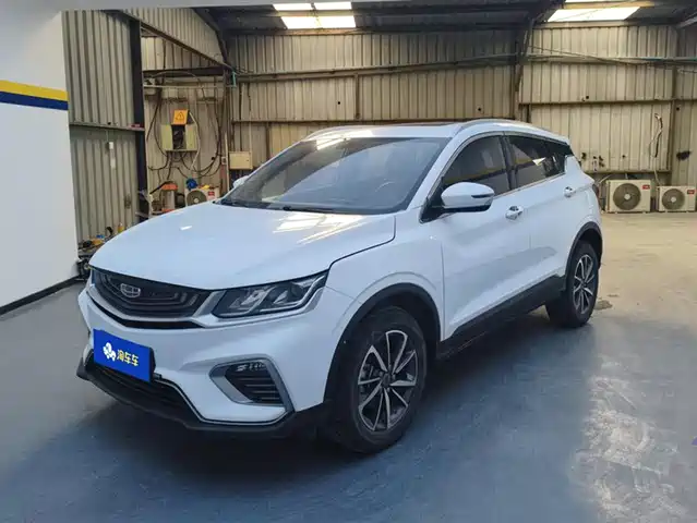 GEELY AUTOMOBILE BINYUE