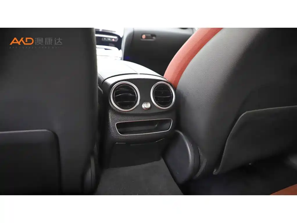 Mercedes-Benz C-Class C 2021 C 260