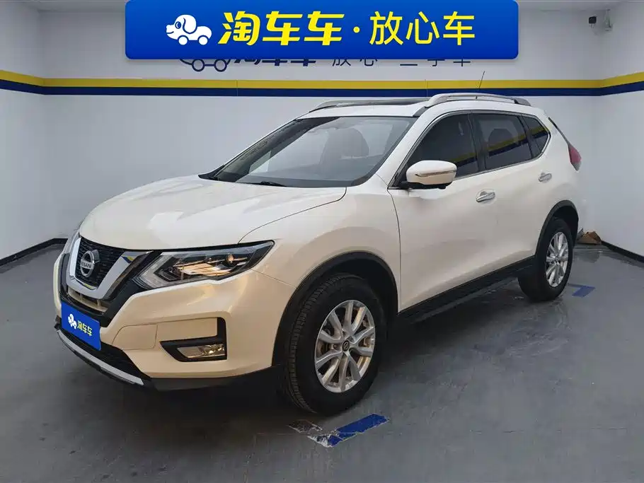 Nissan X-Trail 2020