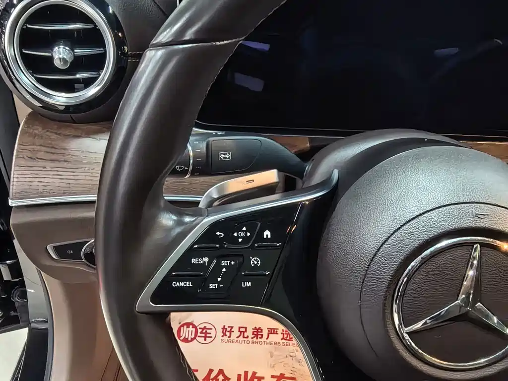 Mercedes-Benz E-Class — миниатюра 10