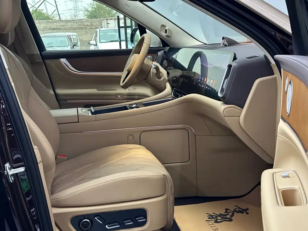 AITO ASK THE WORLD M9