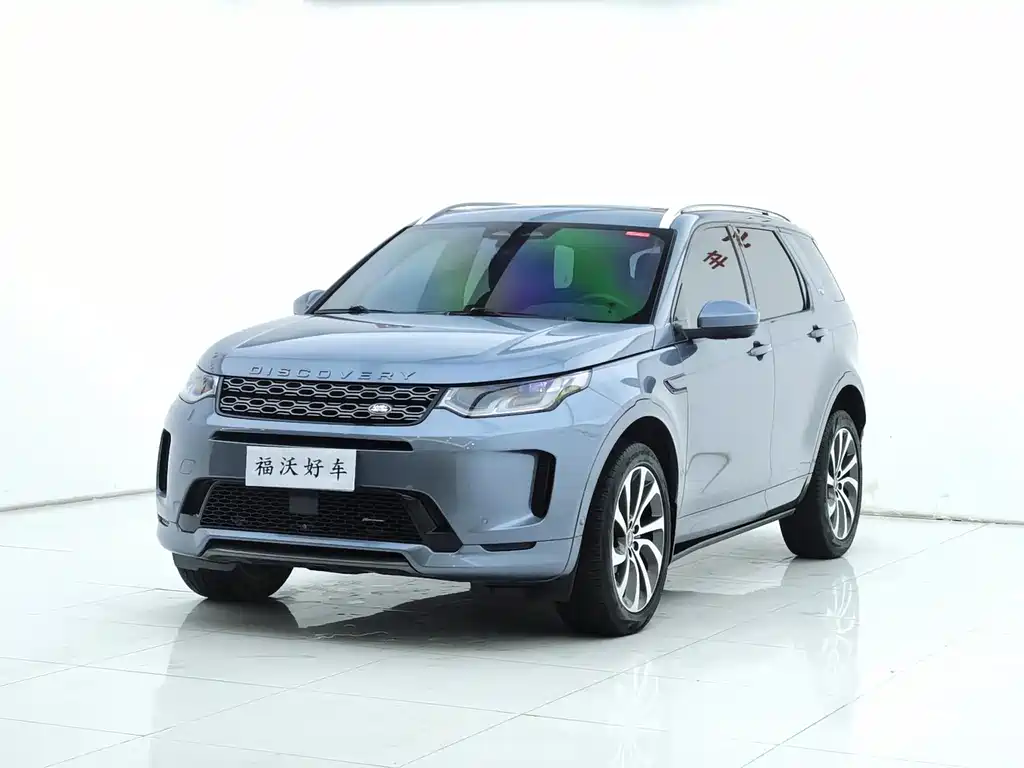 Land Rover Discovery Sport 2023