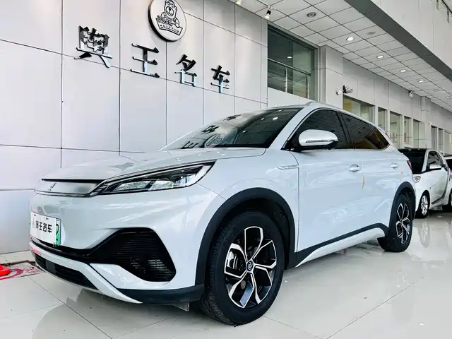 2024 BYD Yuan
