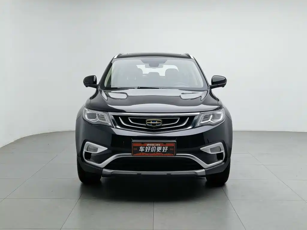 Geely Boyue — миниатюра 3