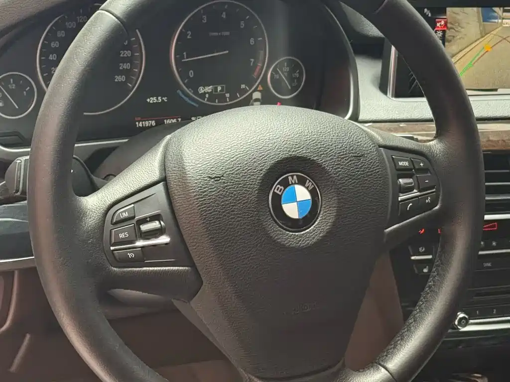 BMW X5 2015 xDrive28i
