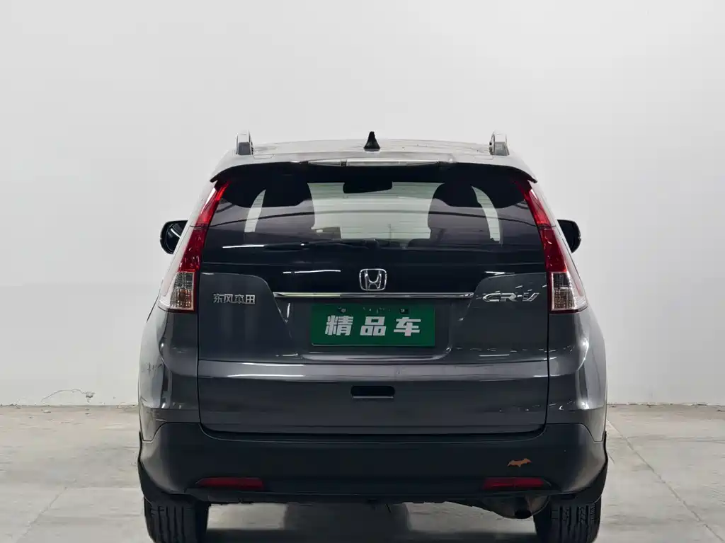 Honda CR-V — миниатюра 5