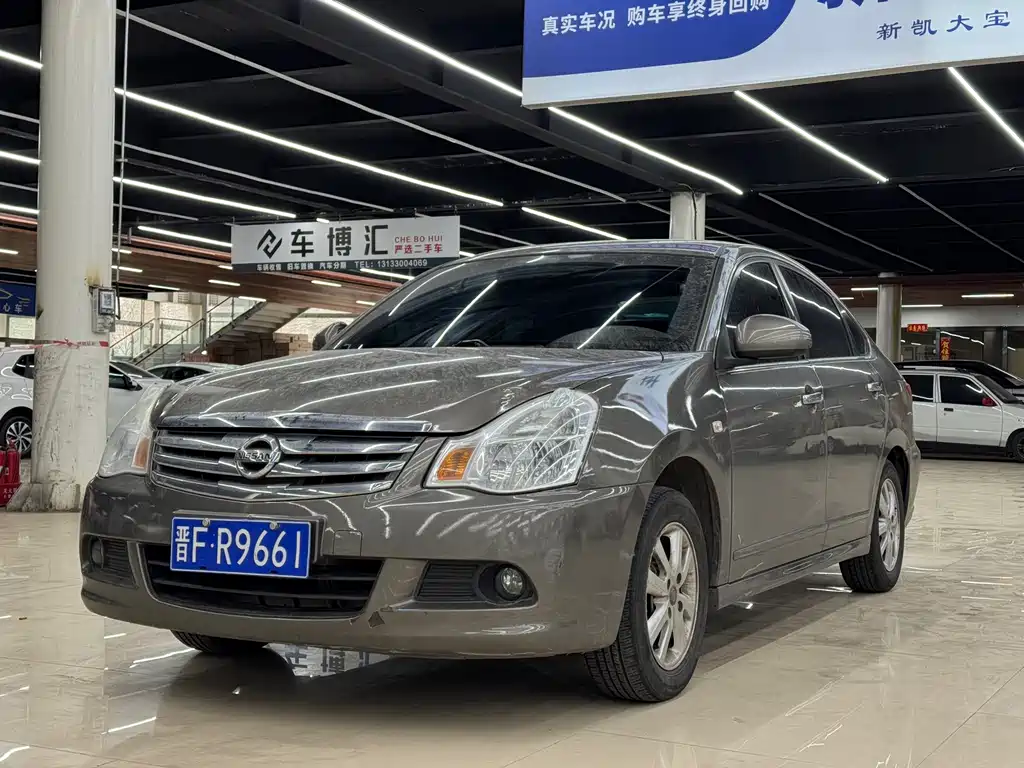 Nissan Sylphy 2016