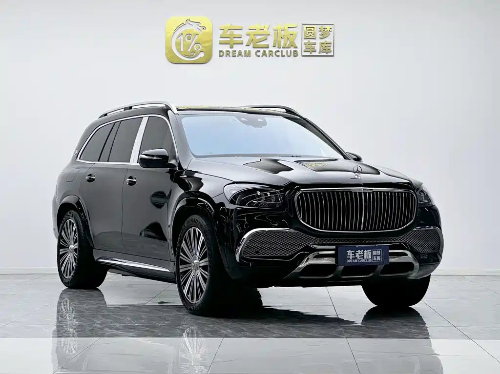 MERCEDES-BENZ MAYBACH GLS