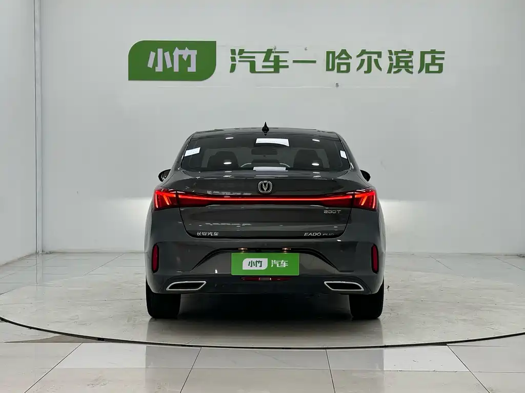Changan Eado — миниатюра 6