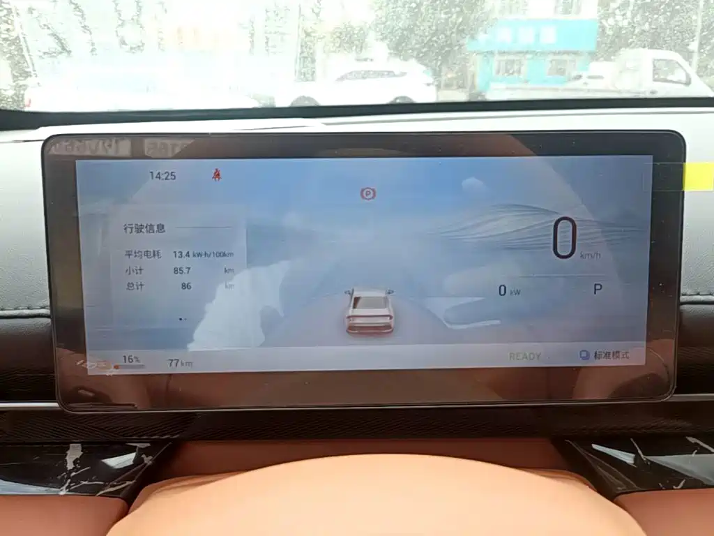 Wuling Xingguang — миниатюра 12
