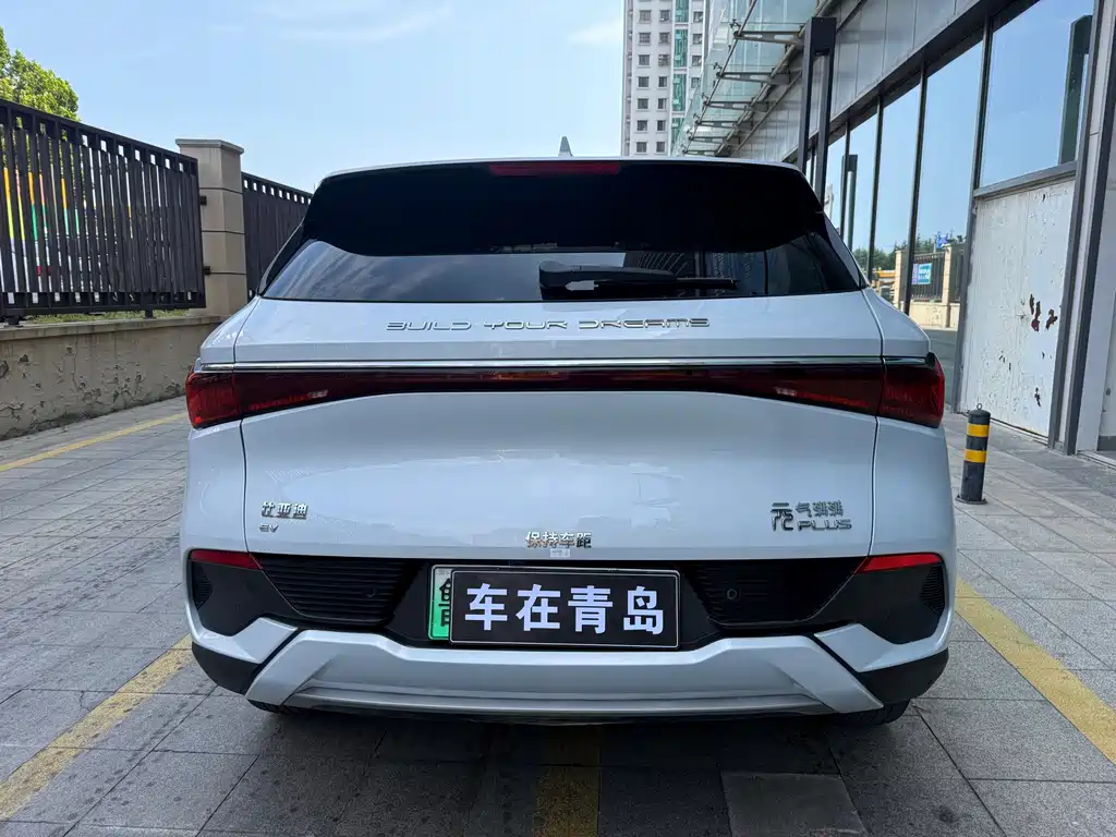 BYD Yuan Plus — миниатюра 15