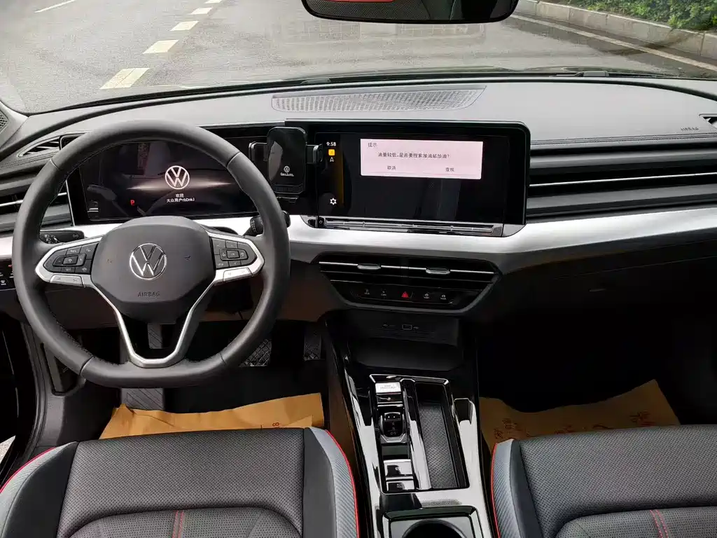 Volkswagen Lamando 2023 L 280TSI DSG