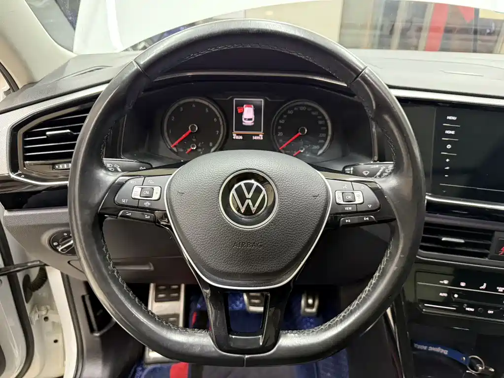 VOLKSWAGEN TANYUE