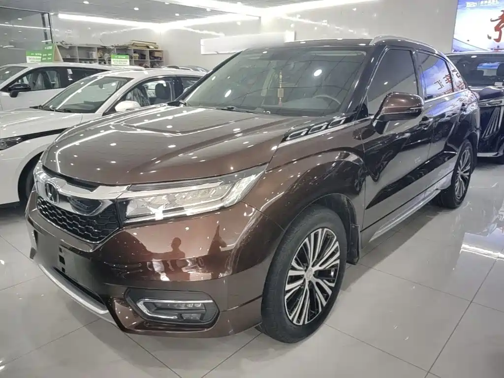 Honda Avancier