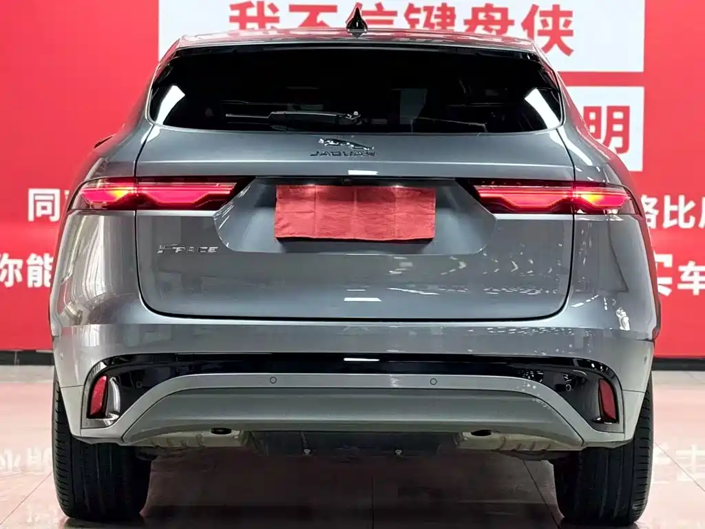 Jaguar F-PACE — миниатюра 5