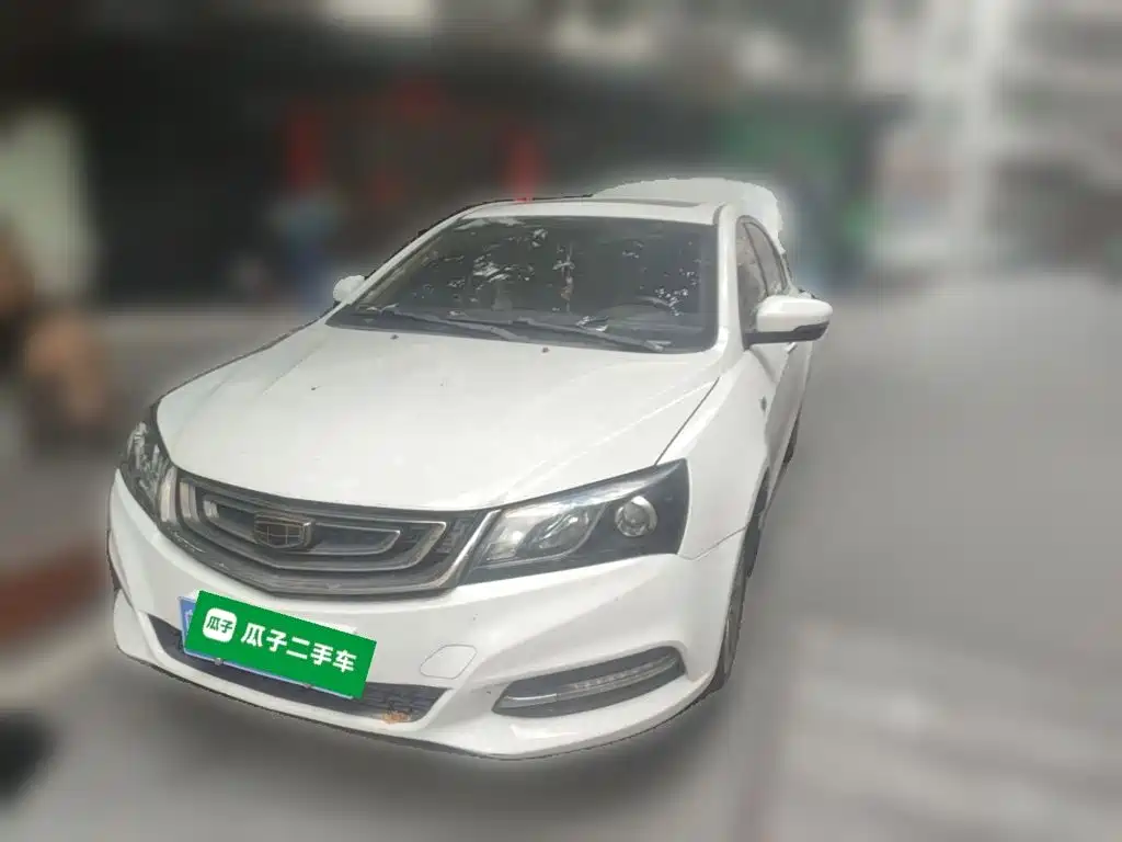 Geely Emgrand
