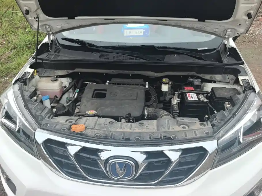 Changan CS15 — миниатюра 10