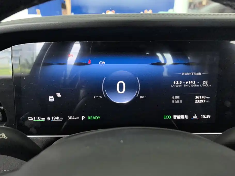 Roewe D7 — миниатюра 14