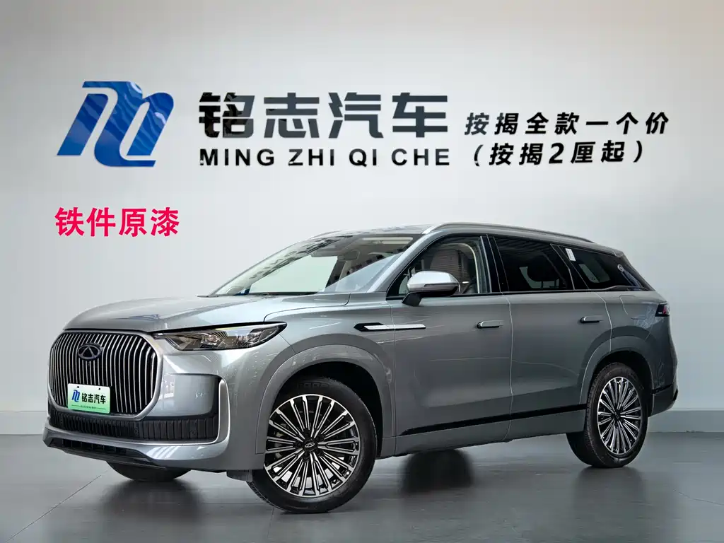 Chery Tiggo 9 C-DM 2025