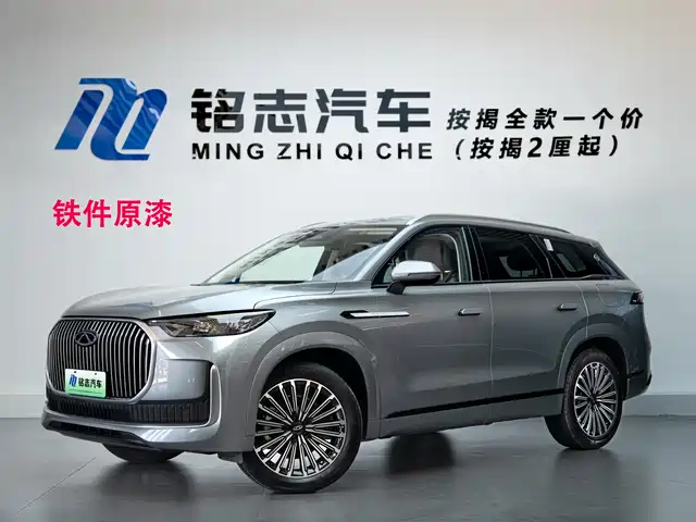2025 Chery Tiggo 9