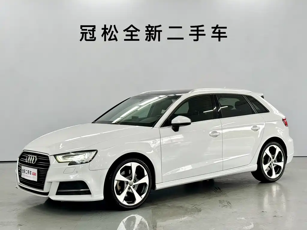 Купить Audi A3