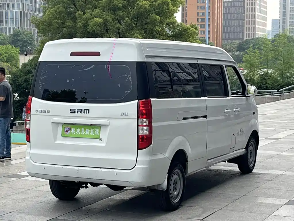 Сычуань. Good Luck — миниатюра 9