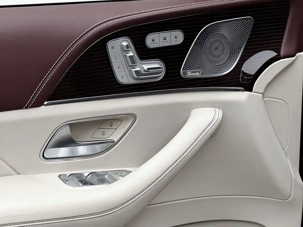 MERCEDES-BENZ MAYBACH GLS