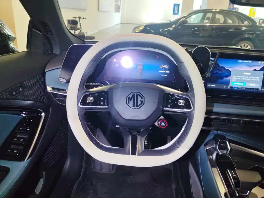 MG MG7 — миниатюра 14