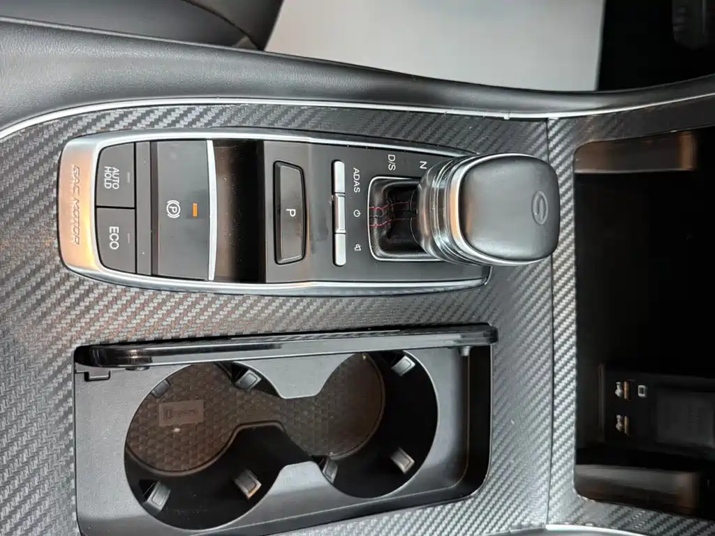GAC Motor GS4 Plus — миниатюра 17