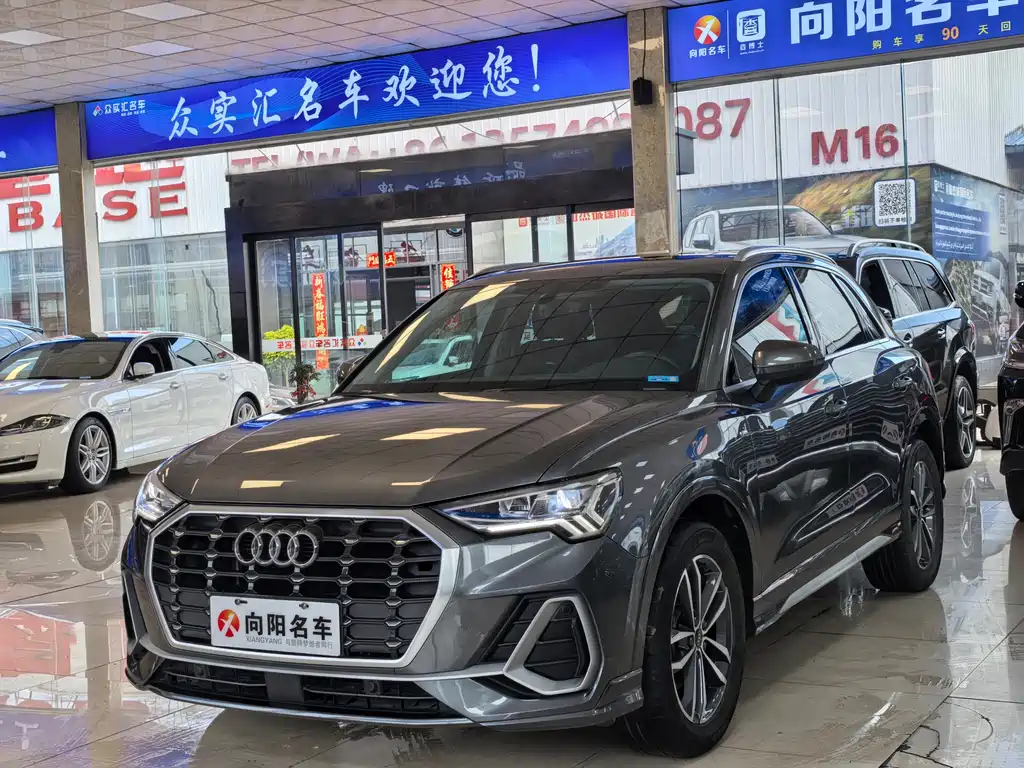 Audi Q3 2021