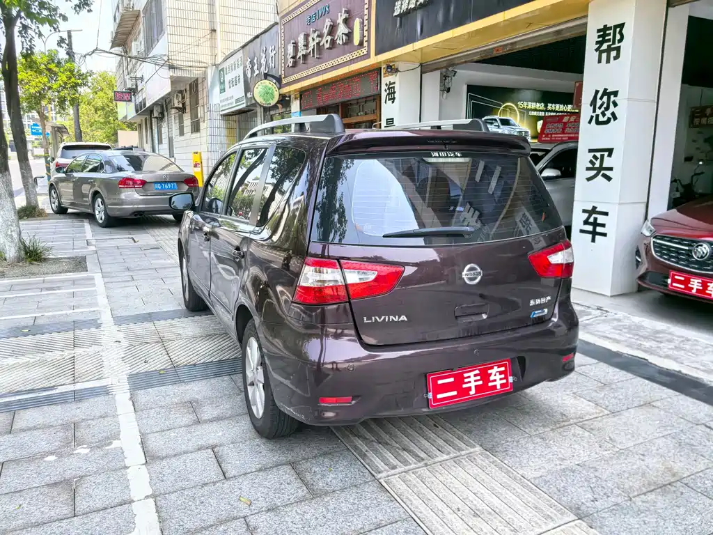 Nissan Livina — миниатюра 6