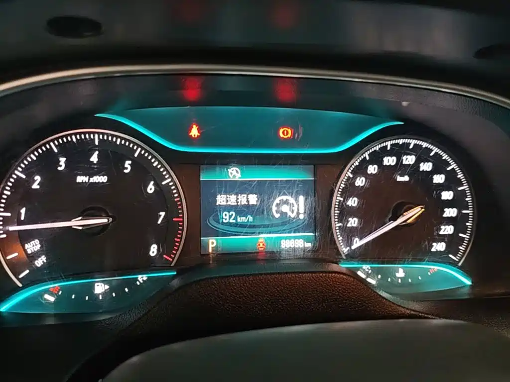 Buick Excelle — миниатюра 12