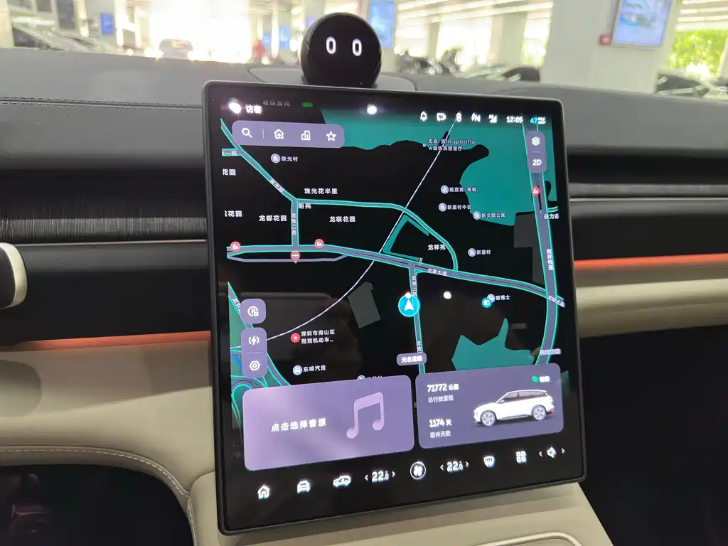 NIO ES6 — миниатюра 10