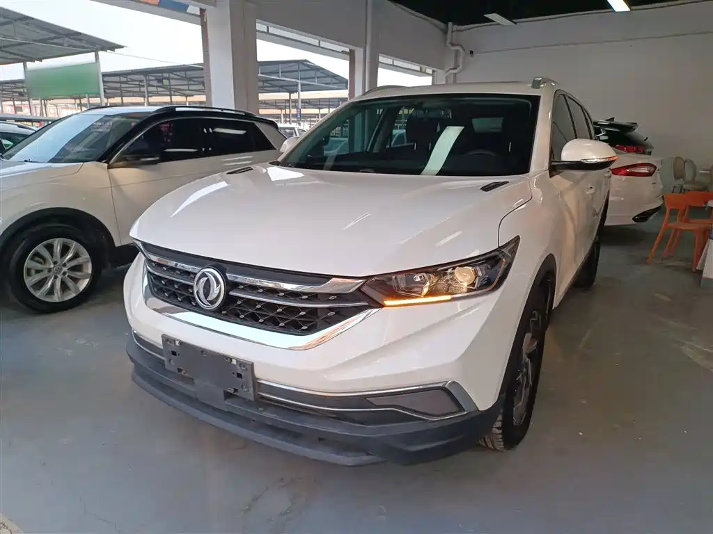 Aeolus AX7 2021