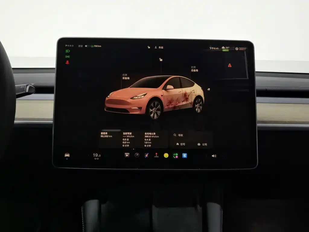 Tesla Model Y — миниатюра 12