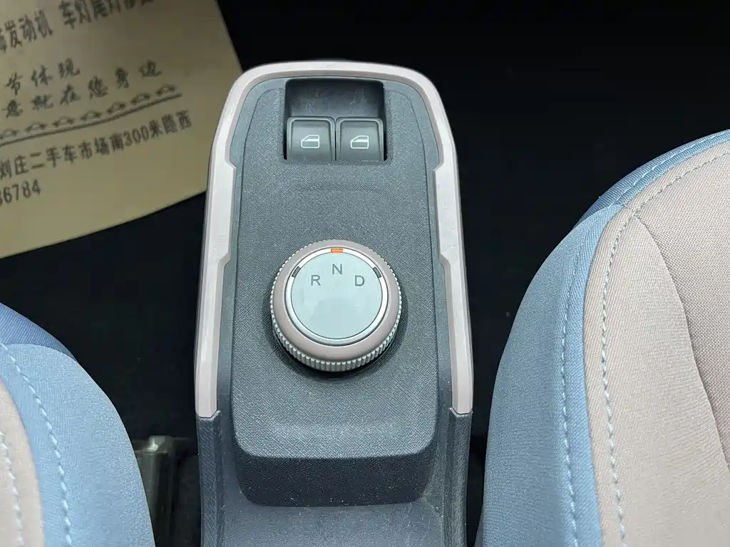 Chery QQ 2024 170km