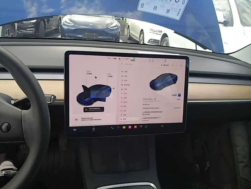 Tesla Model 3 — миниатюра 13
