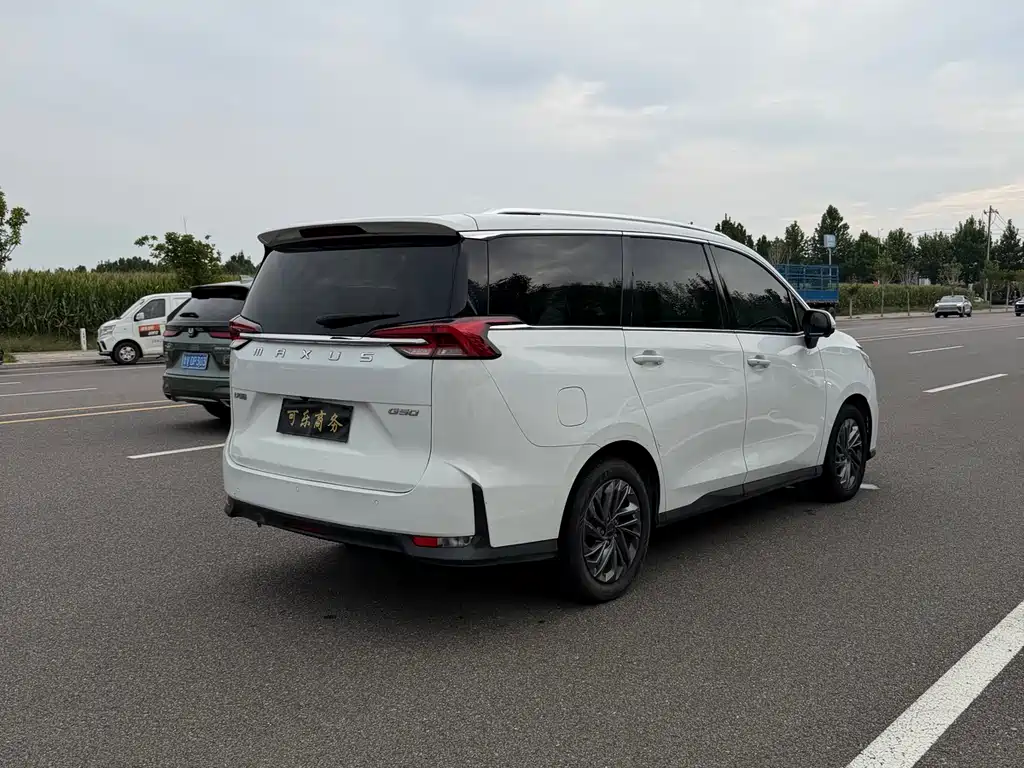 SAIC MAXUS CHASE G50