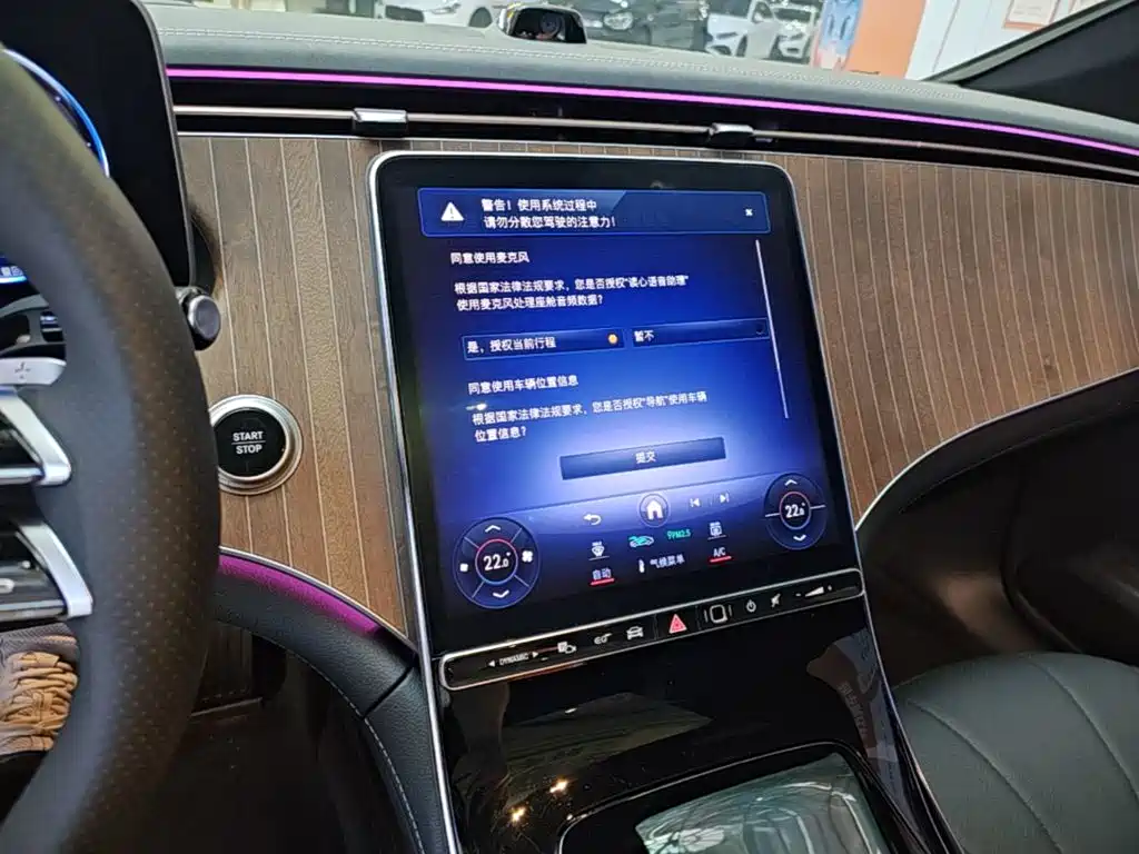 Mercedes-Benz EQE — миниатюра 13