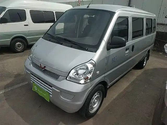 2023 Wuling Motors Rongguang