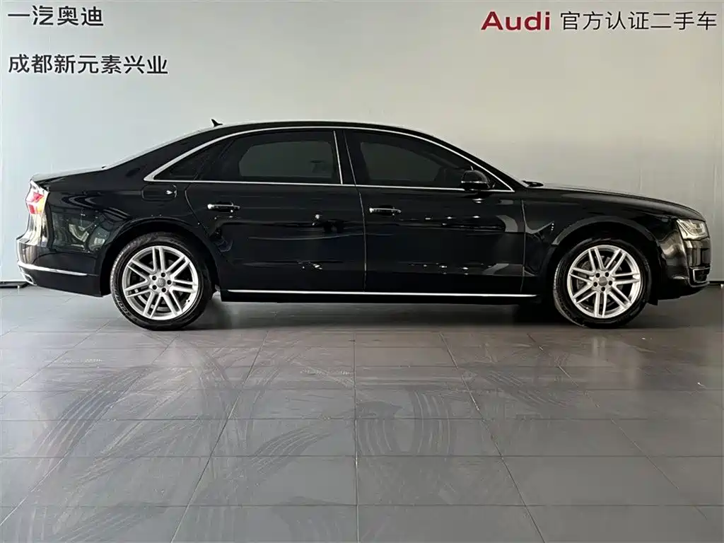 Audi A8 2017 A8L 40 TFSI Comfort
