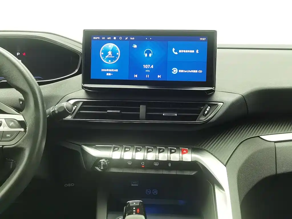 Peugeot 4008 — миниатюра 12