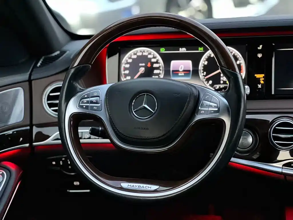 Mercedes-Benz Maybach S-Class S 2016 S 400 4MATIC
