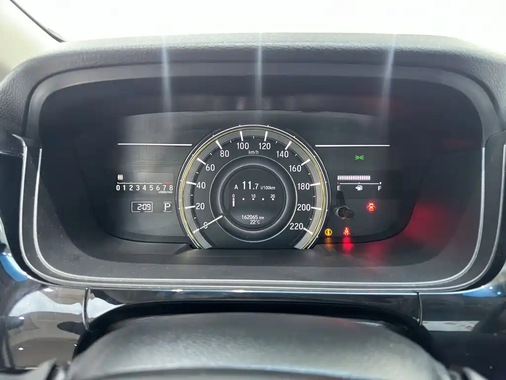 Honda Elysion 2016 2.4L