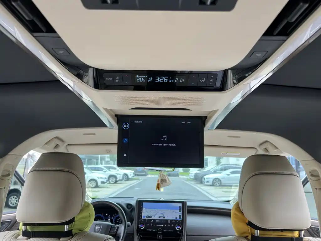 Toyota Vellfire 2024 2.5L