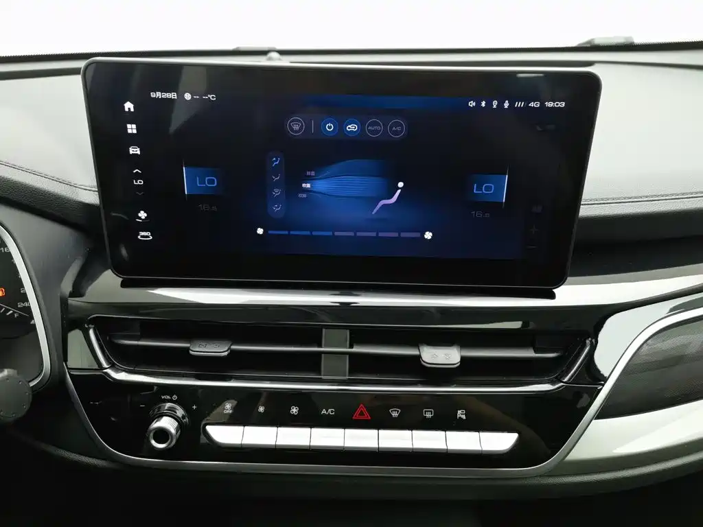 Haval H6 — миниатюра 12