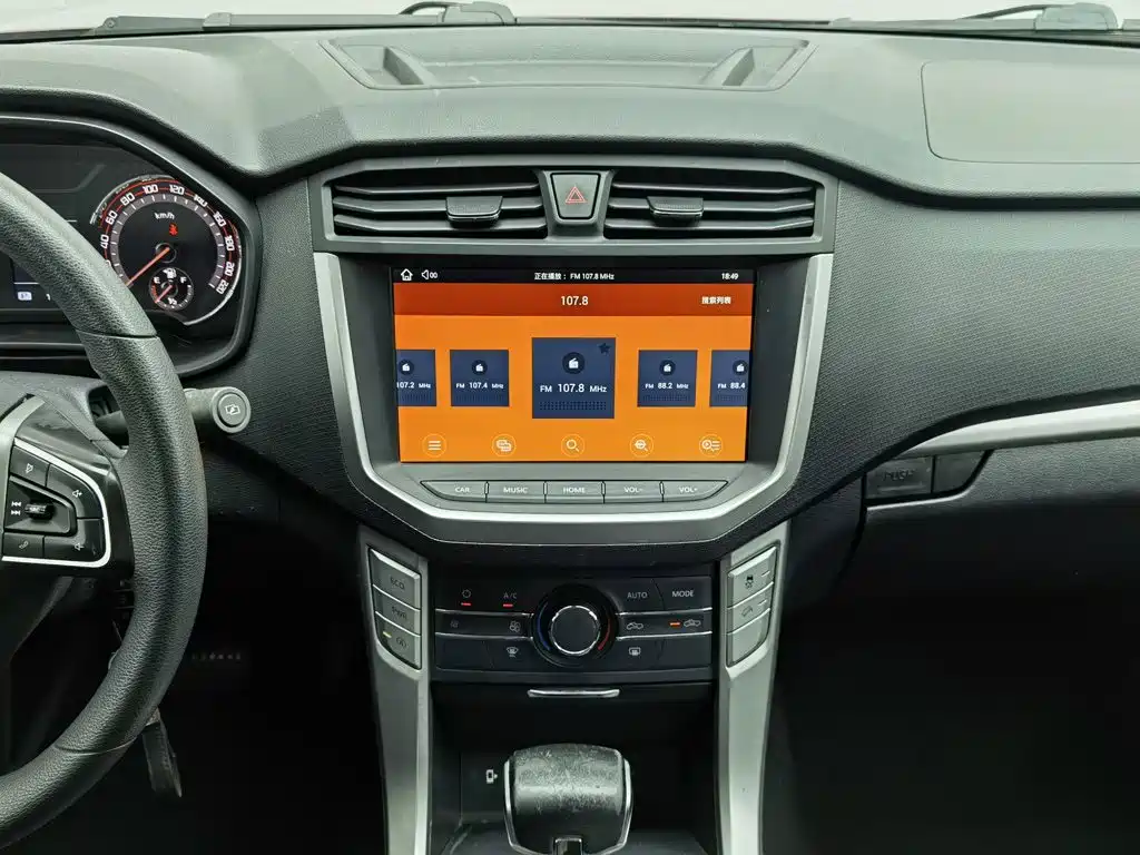 MAXUS T60 — миниатюра 12