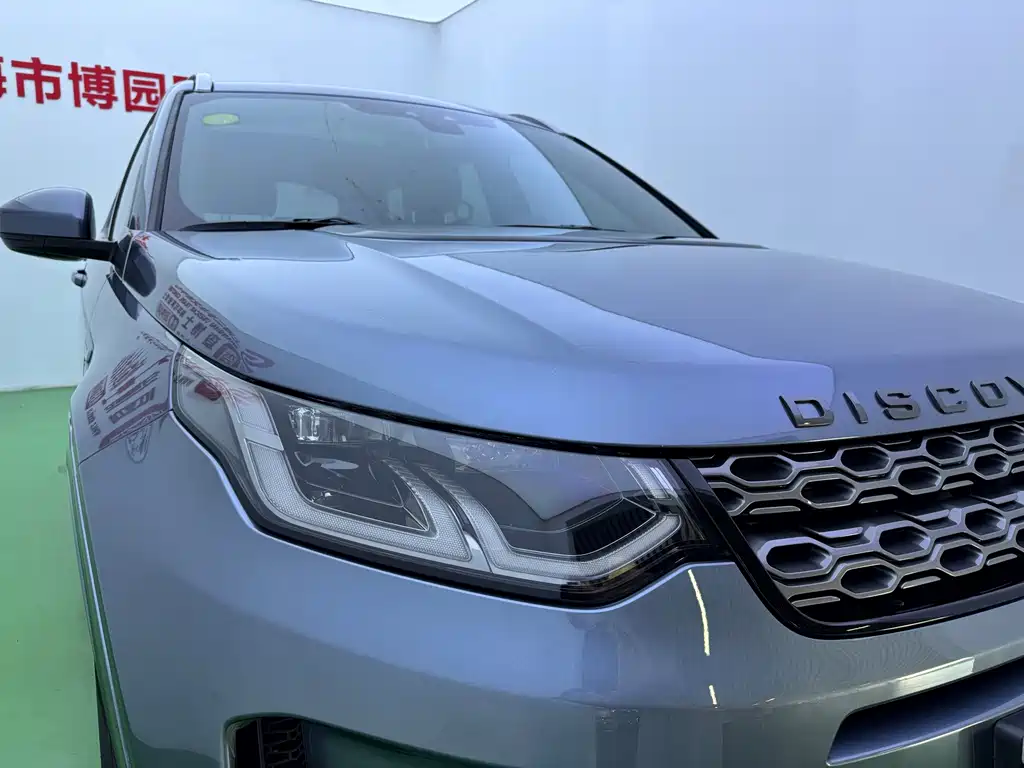 Land Rover Discovery Sport — миниатюра 34