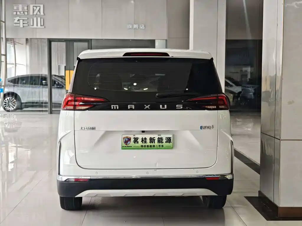 Maxus 5 2022 520KM мест