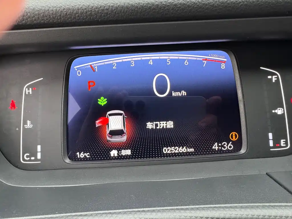 Honda Fit — миниатюра 11